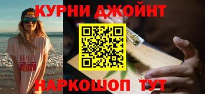 первитин Гагарин