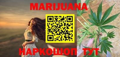 первитин Гагарин