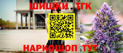 первитин Гагарин