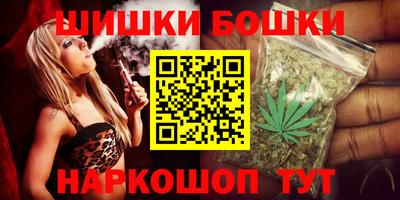 меф Балаково