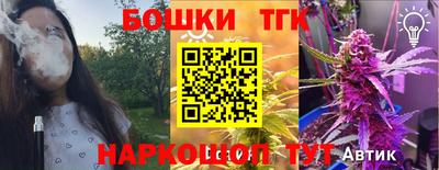 ПСИЛОЦИБИНОВЫЕ ГРИБЫ Гай
