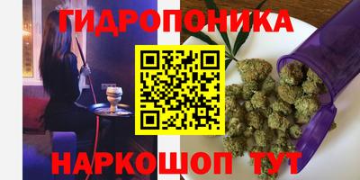 меф Балаково