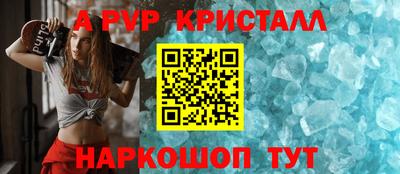 ПСИЛОЦИБИНОВЫЕ ГРИБЫ Гай