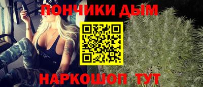 меф Балаково