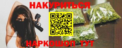 первитин Гагарин