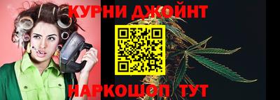 первитин Гагарин