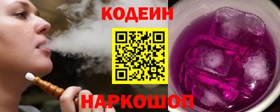 бошки Гатчина