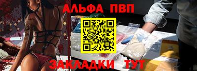 бошки Гатчина