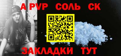 ПСИЛОЦИБИНОВЫЕ ГРИБЫ Гай