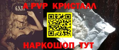 ПСИЛОЦИБИНОВЫЕ ГРИБЫ Гай