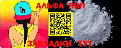 ПСИЛОЦИБИНОВЫЕ ГРИБЫ Гай
