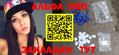 ПСИЛОЦИБИНОВЫЕ ГРИБЫ Гай