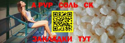 ПСИЛОЦИБИНОВЫЕ ГРИБЫ Гай