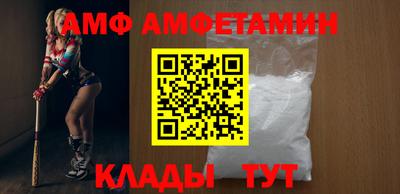 первитин Гагарин