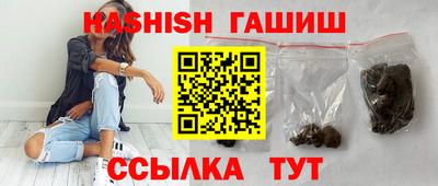 ПСИЛОЦИБИНОВЫЕ ГРИБЫ Гай