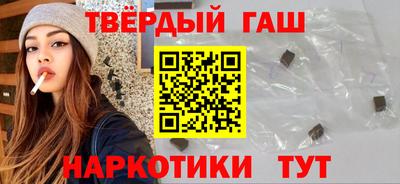 первитин Гагарин