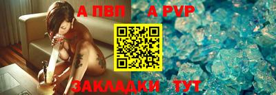 бошки Гатчина
