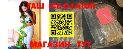 ПСИЛОЦИБИНОВЫЕ ГРИБЫ Гай
