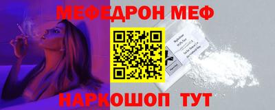 бошки Гатчина