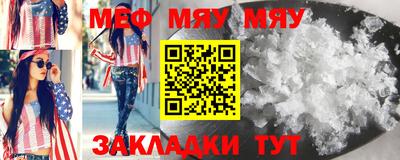 ПСИЛОЦИБИНОВЫЕ ГРИБЫ Гай