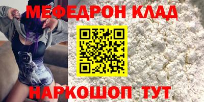бошки Гатчина