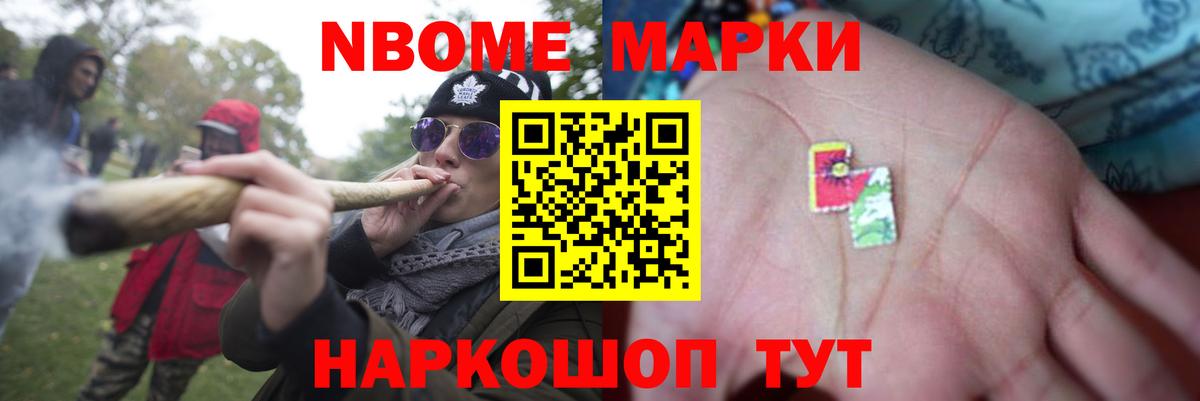Лсд 25 экстази ecstasy  ЛСД экстази кислота  Лиски  LSD-25 экстази  Вход с VPN 