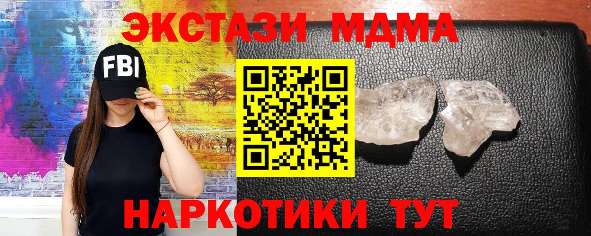 Каннабис Лиски