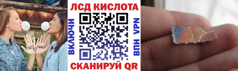 blacksprut зеркало  где купить наркоту  Лиски  Марки N-bome 1500мкг 