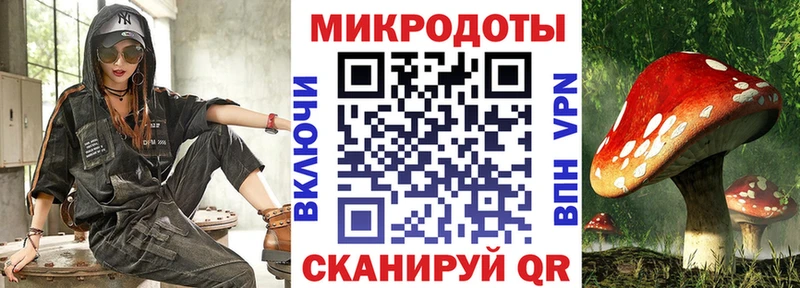 Галлюциногенные грибы прущие грибы  Лиски 