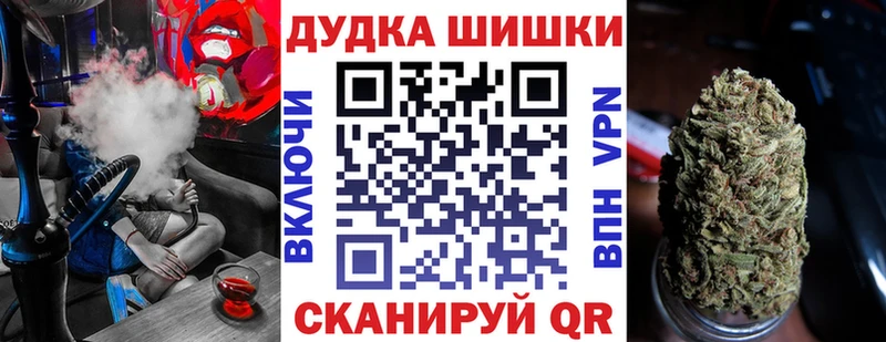 Бошки Шишки ГИДРОПОН  Лиски 